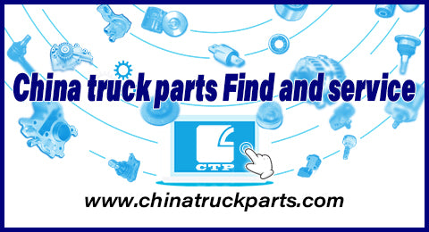 China truck parts find and service